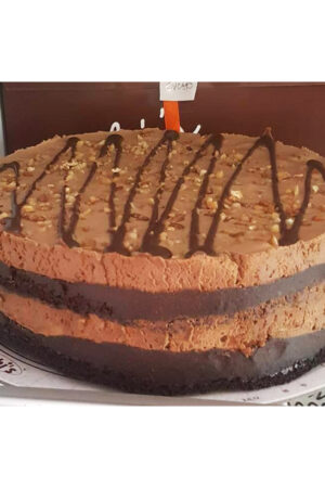 Cake - Cashew Mocha Torte