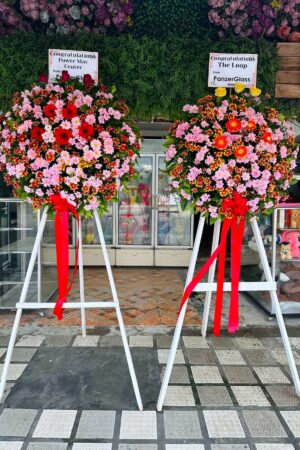 Twin Congratulations Flower Stand Set 1