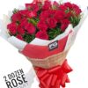 2 Dozen Red Rose Bouquet