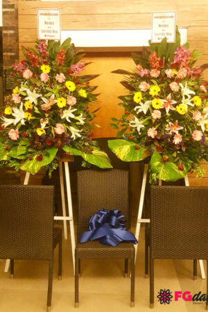 Twin Congratulations Flower Stand Set 2