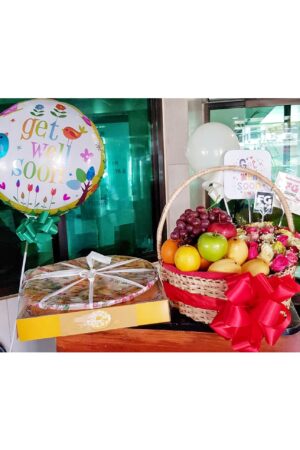 Fruit Basket 16 - Get Well Soon Gift Set